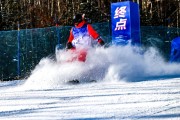 米兰体育登录入口-看“冰雪顶流”吉林如何玩转“以赛促游”