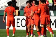 米兰体育官方入口-U23亚洲杯最新积分榜：8强产生6席，中国今晚PK泰国力争出线